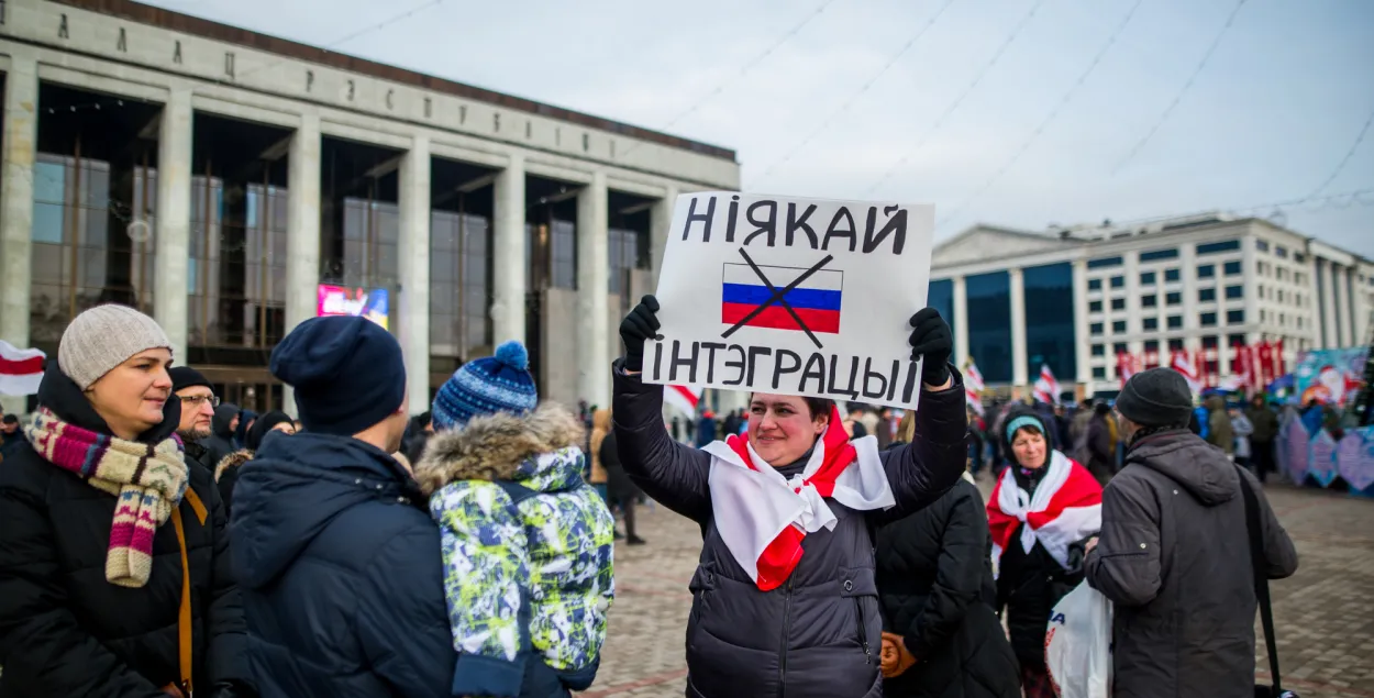 ПАДКАСТ ДНЯ: (не)інтэграцыя і новая справа супраць Чудзянцова 