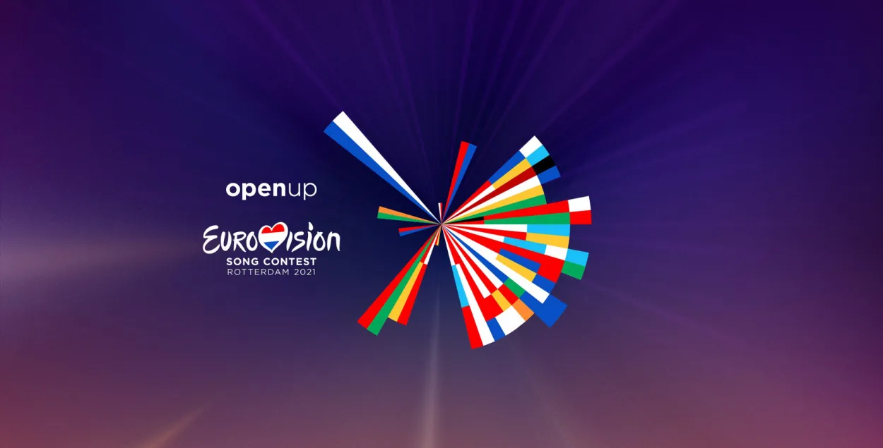 Пройдёт ли международный конкурс песни в этом году? / eurovision.tv