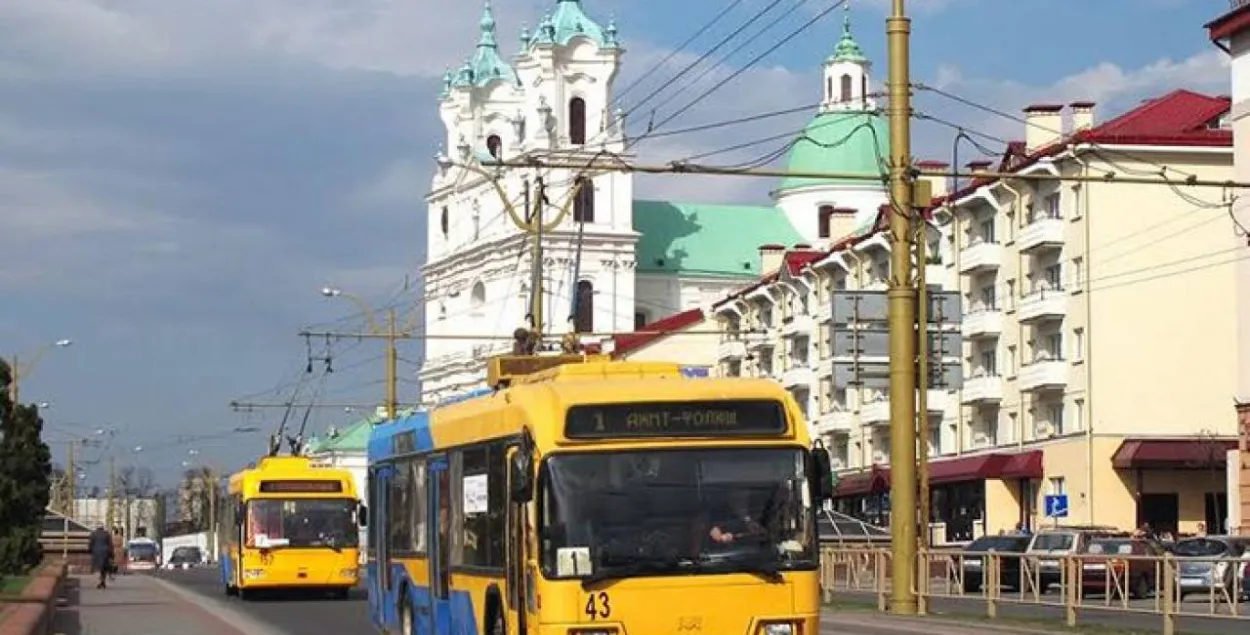 Гродзенцы папрасілі вярнуць жоўта-сінюю афарбоўку гарадскога транспарту