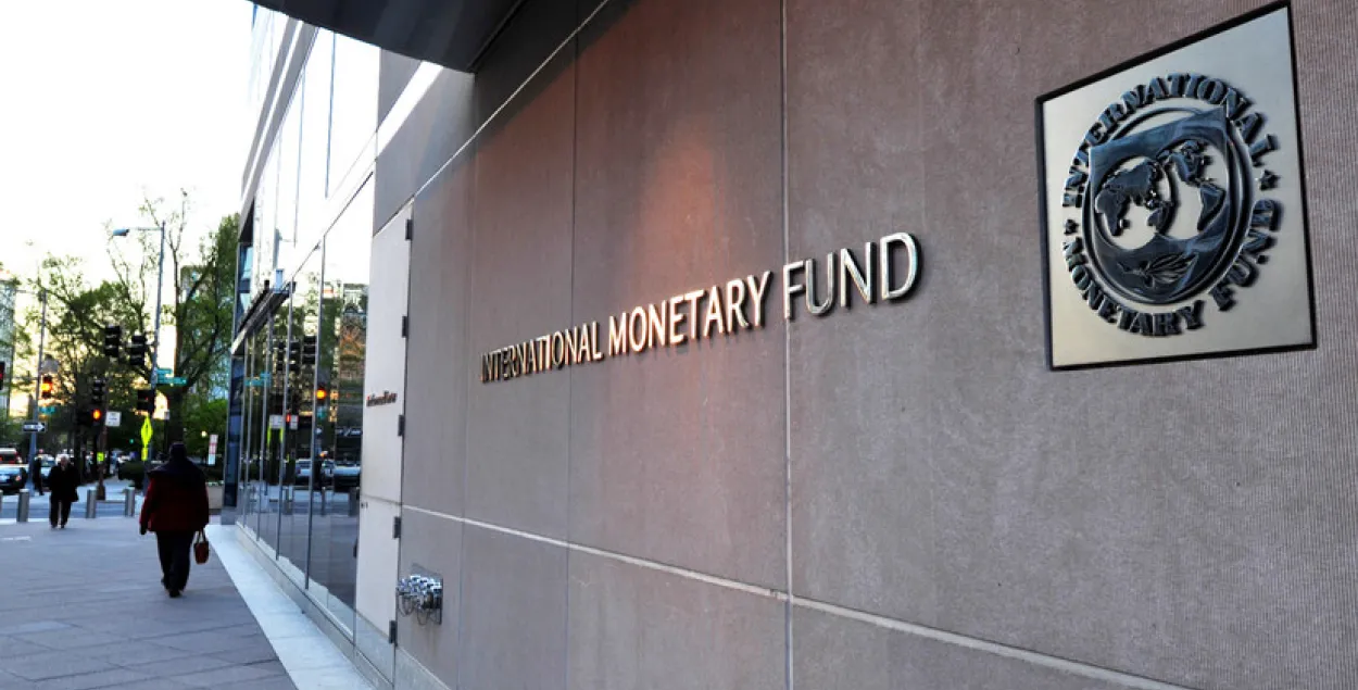 Будынак Міжнароднага валютнага фонду / AFP​