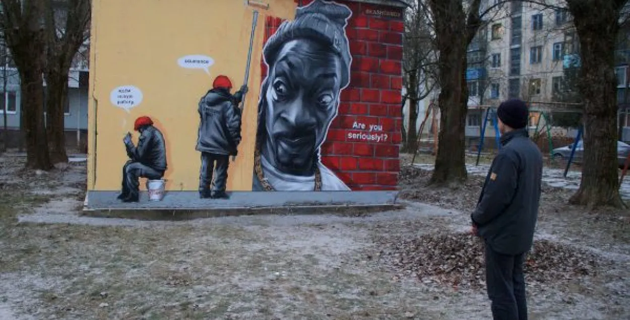 New graffiti art in Viciebsk&nbsp;/ news.vitebsk.cc