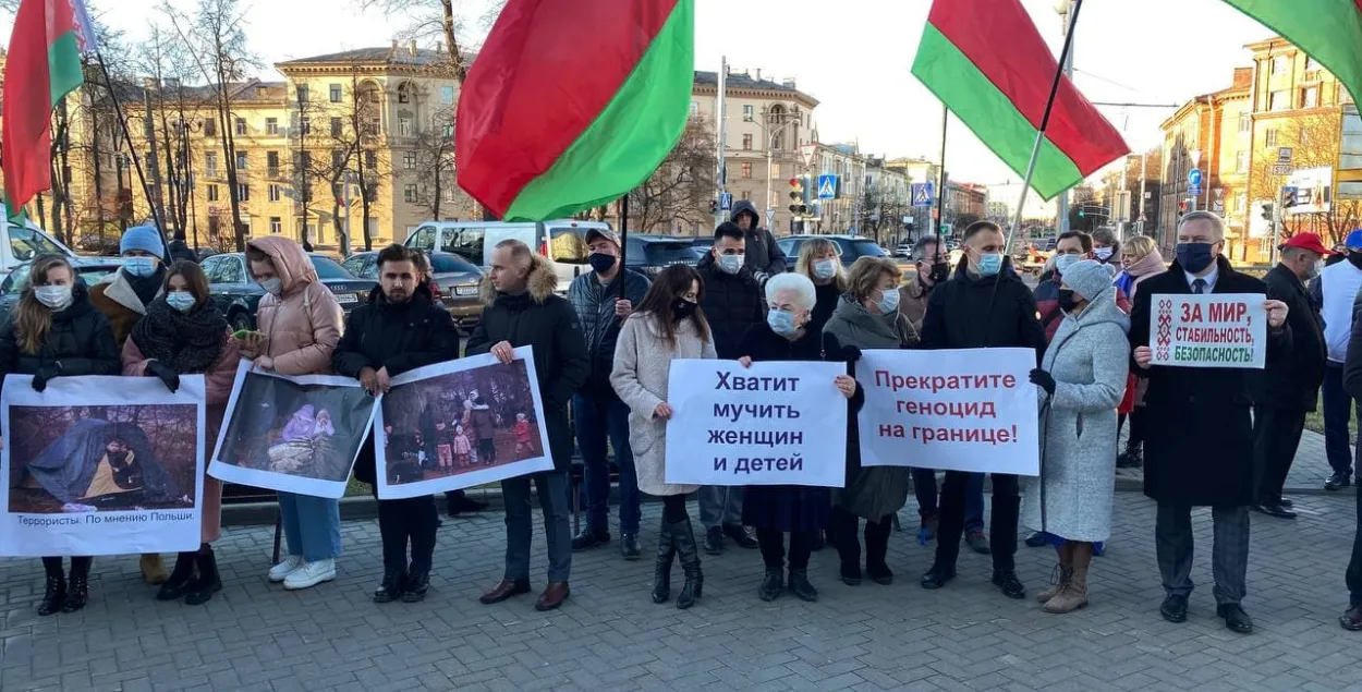 Каля польскай амбасады ў Мінску праходзіць праўладная акцыя