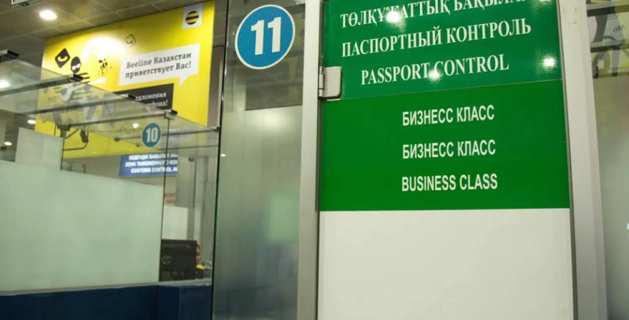 Казахстан ограничил правила въезда для иностранцев / vlast.kz
