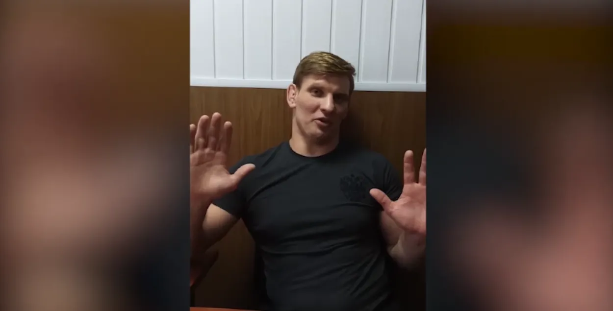 Алексей Кудин в заключении в Беларуси / Скриншот с видео​