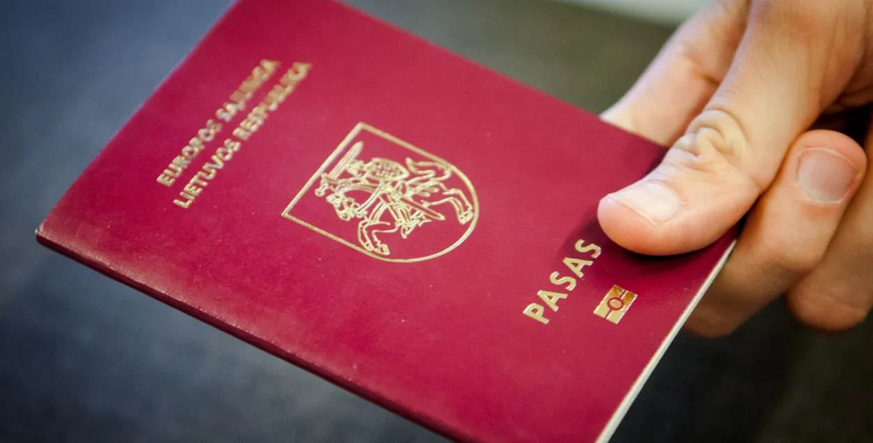 Литовский паспорт / DELFI
