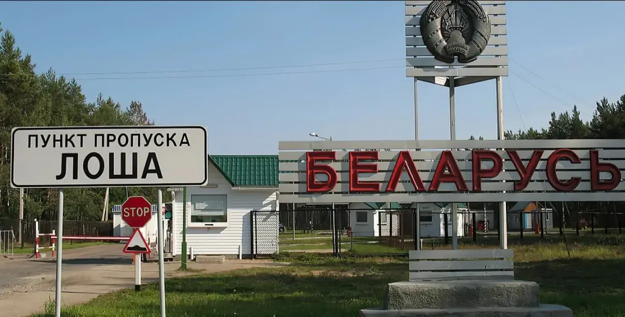 Пункт пропуска "Лоша" ("Шумскас") на белорусско-литовской границе &nbsp;/ @gpkgovby