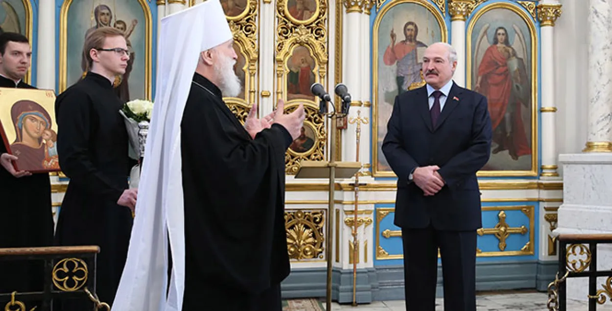 Лукашэнка заклікаў да адзінства паміж народамі і ўнутры царквы