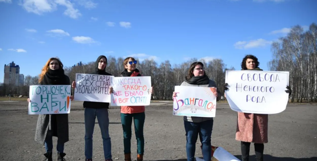 У Магілёве ўлады дазволілі манстрацыю — гэта будзе пікет