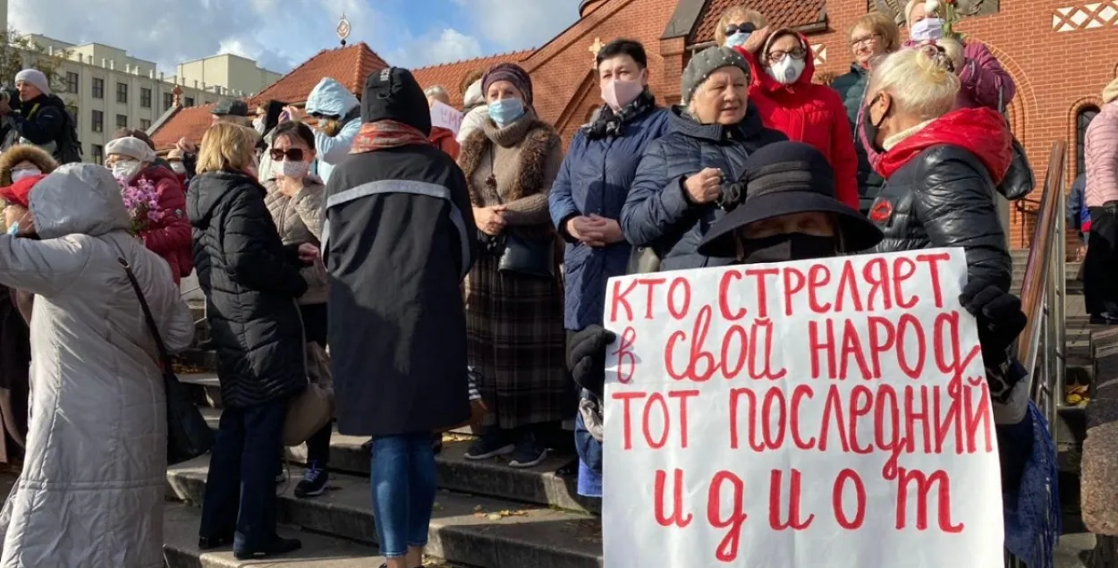 Пратэсты ў Мінску / Еўрарадыё