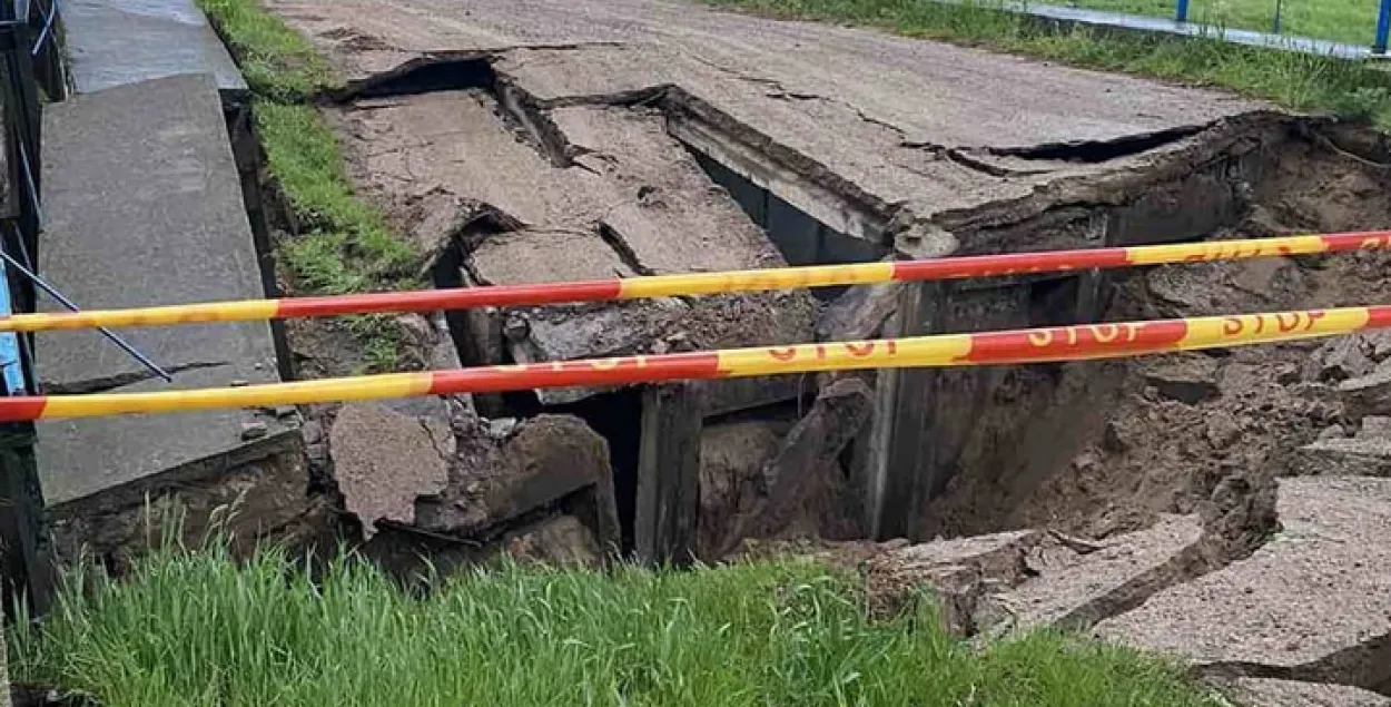 У Пружанскім раёне абрынуўся мост 