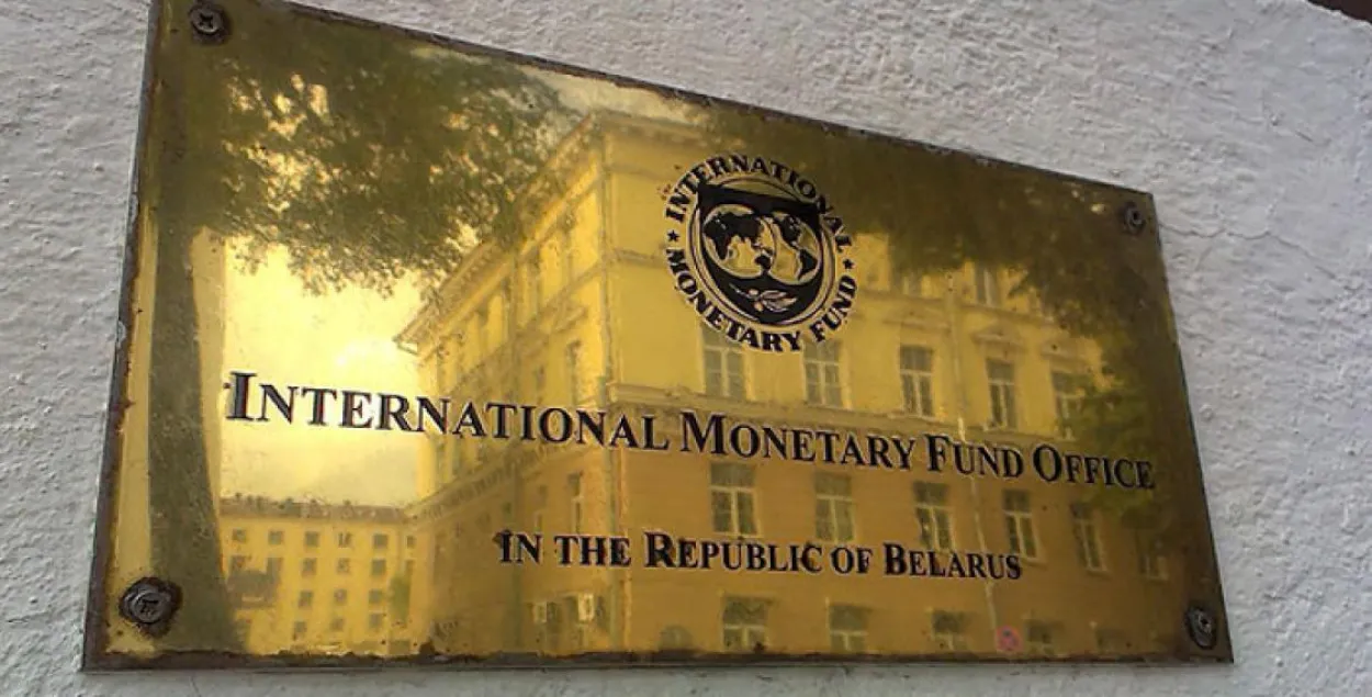 МВФ выдасць Беларусі 900 млн долараў — на пераадоленне наступстваў пандэміі