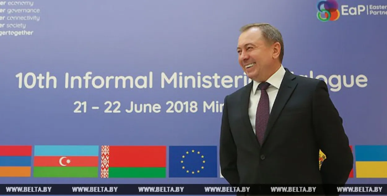 Макей: "Усходняе партнёрства" павінна змякчыць рэгіянальную напружанасць