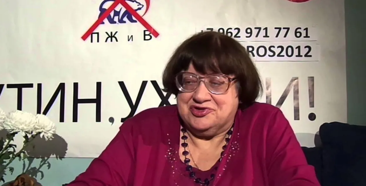 Валерия Новодворская / кадр из видео канала Borovoy Live&nbsp;

