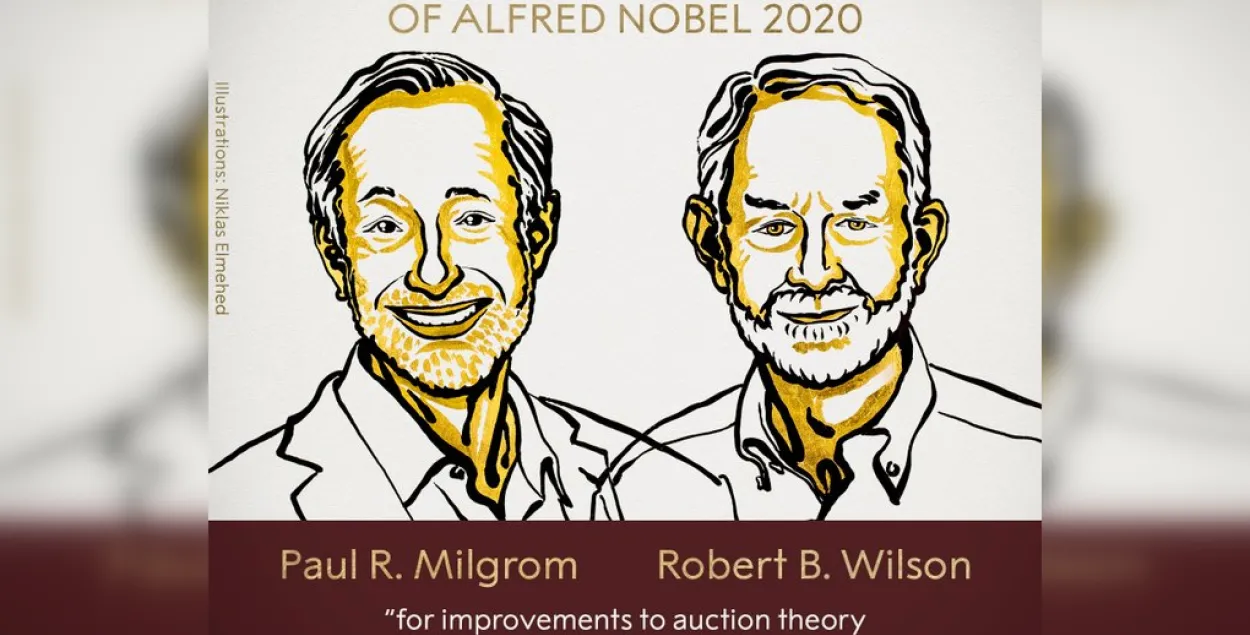 "Нобеля" по экономике 2020 присудили "за изобретение новых форматов аукционов"