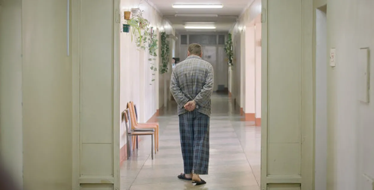 Navinki mental hospital patient. Photo: TUT.by