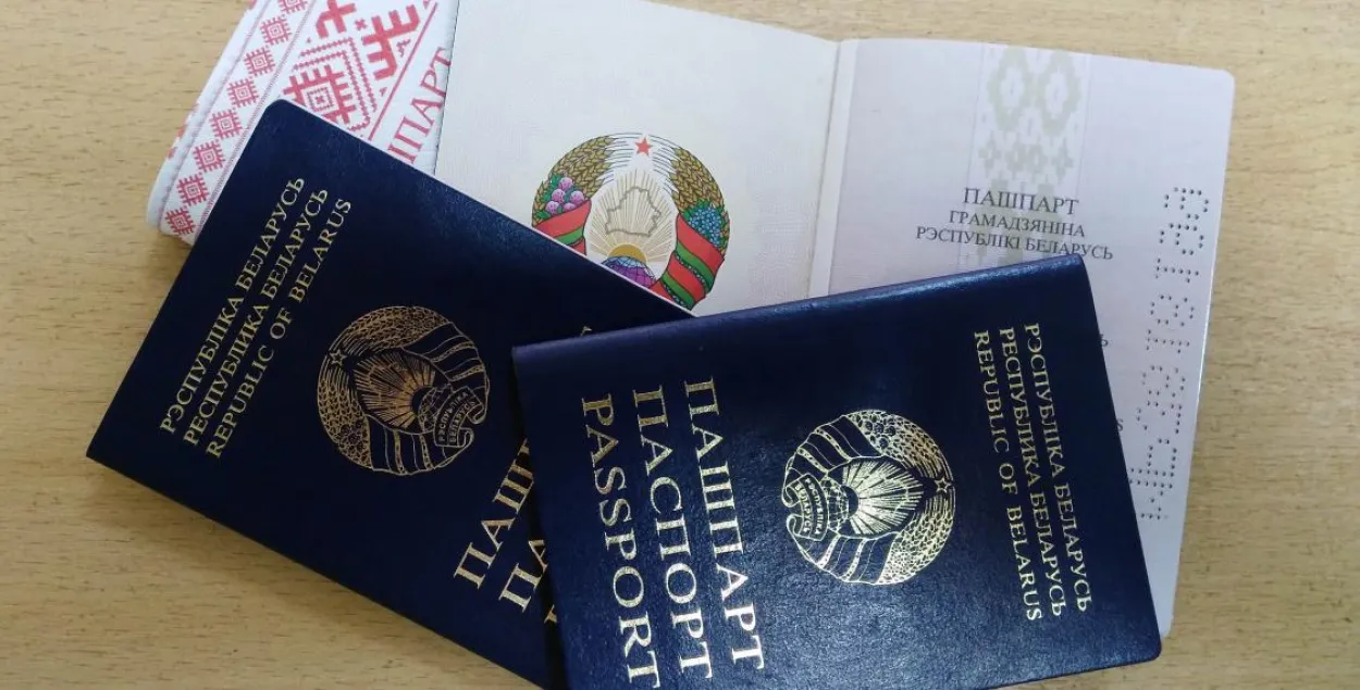 Belarusian passport/pasporta.org