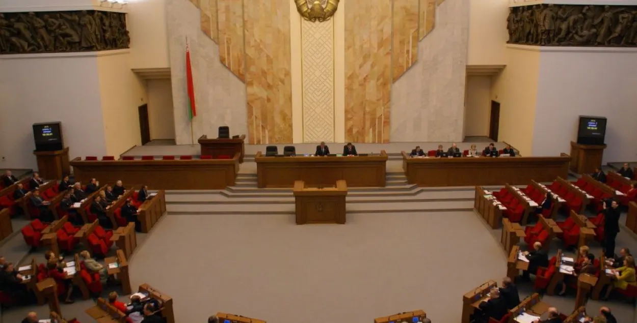 The House of Representatives in Minsk, Belarus / slova.by