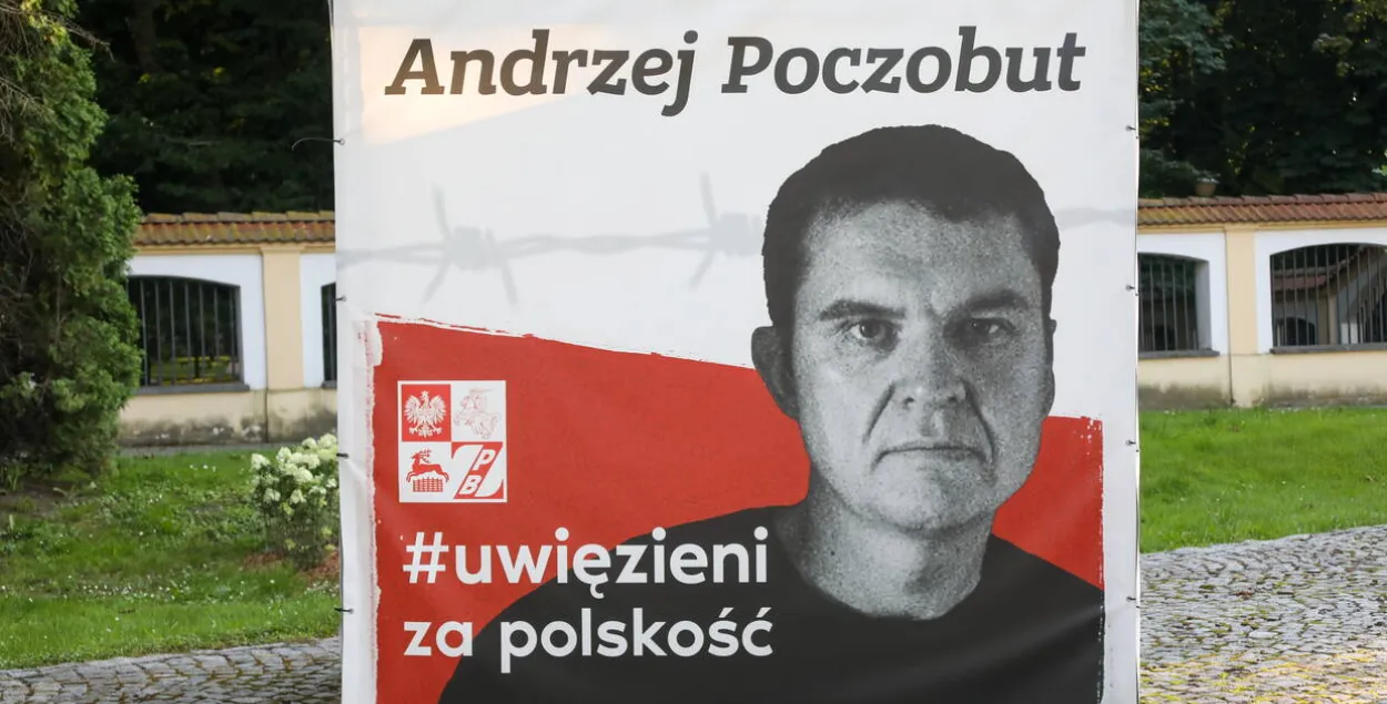 Анджей Почобут за решеткой с весны 2021 года / pap.pl