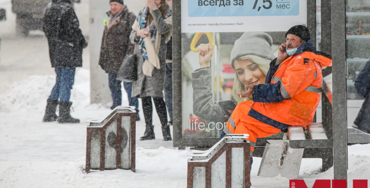 У Беларусі чакаецца чарговае пахаладанне