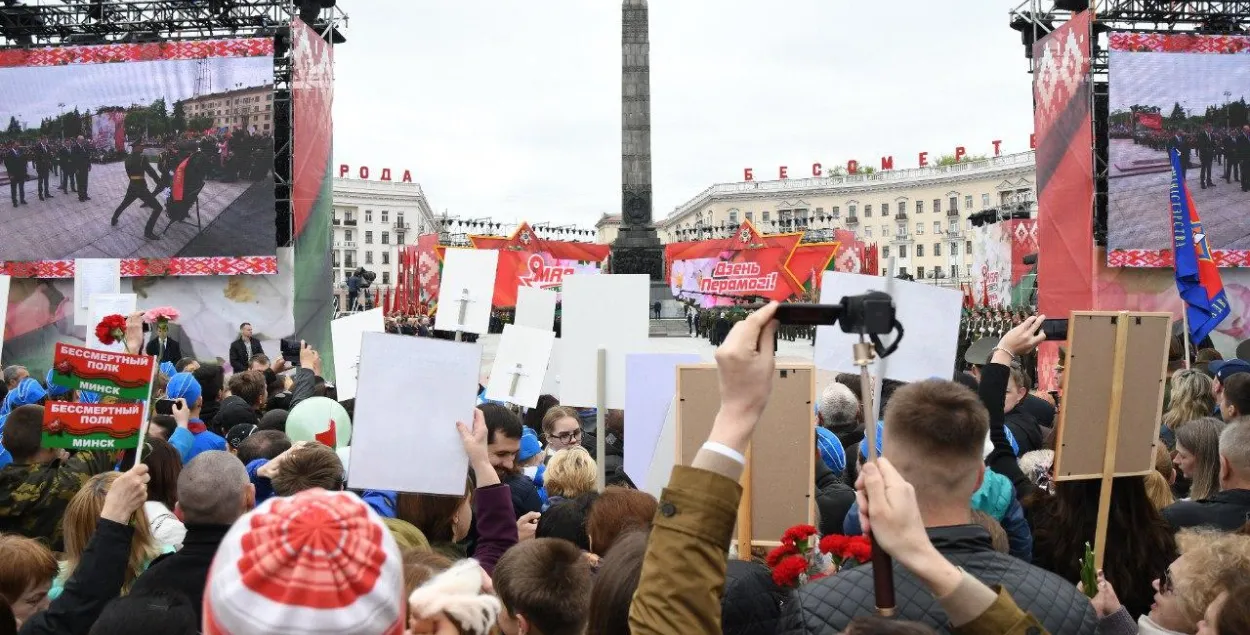 Святочны канцэрт на плошчы Перамогі у 2019 годзе / Еўрарадыё