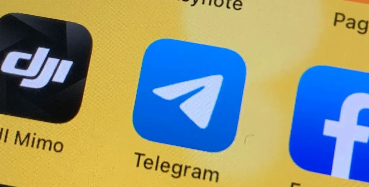 Telegram на працоўным стале / фота: Еўрарадыё