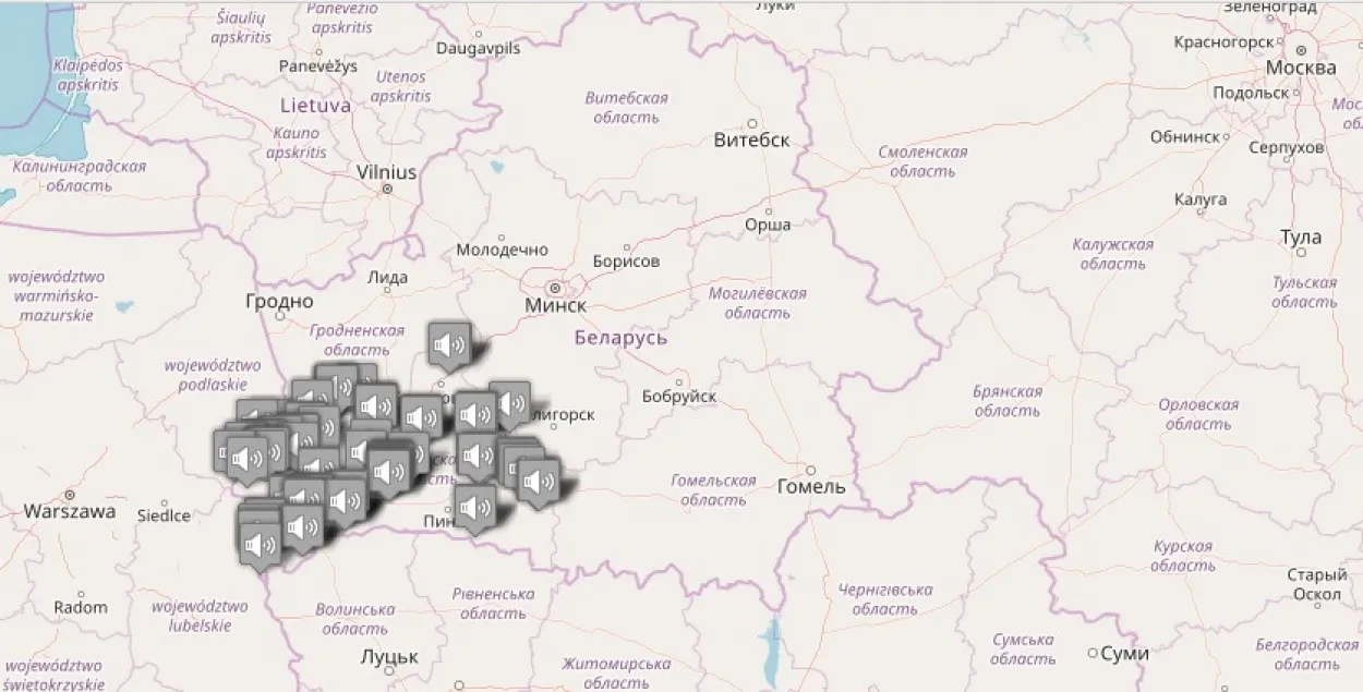 Screenshot:&nbsp;dialects.natatnik.by