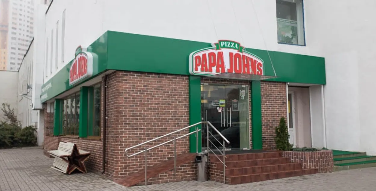 Амерыканская сетка піцэрый Papa John's канчаткова пакідае Беларусь