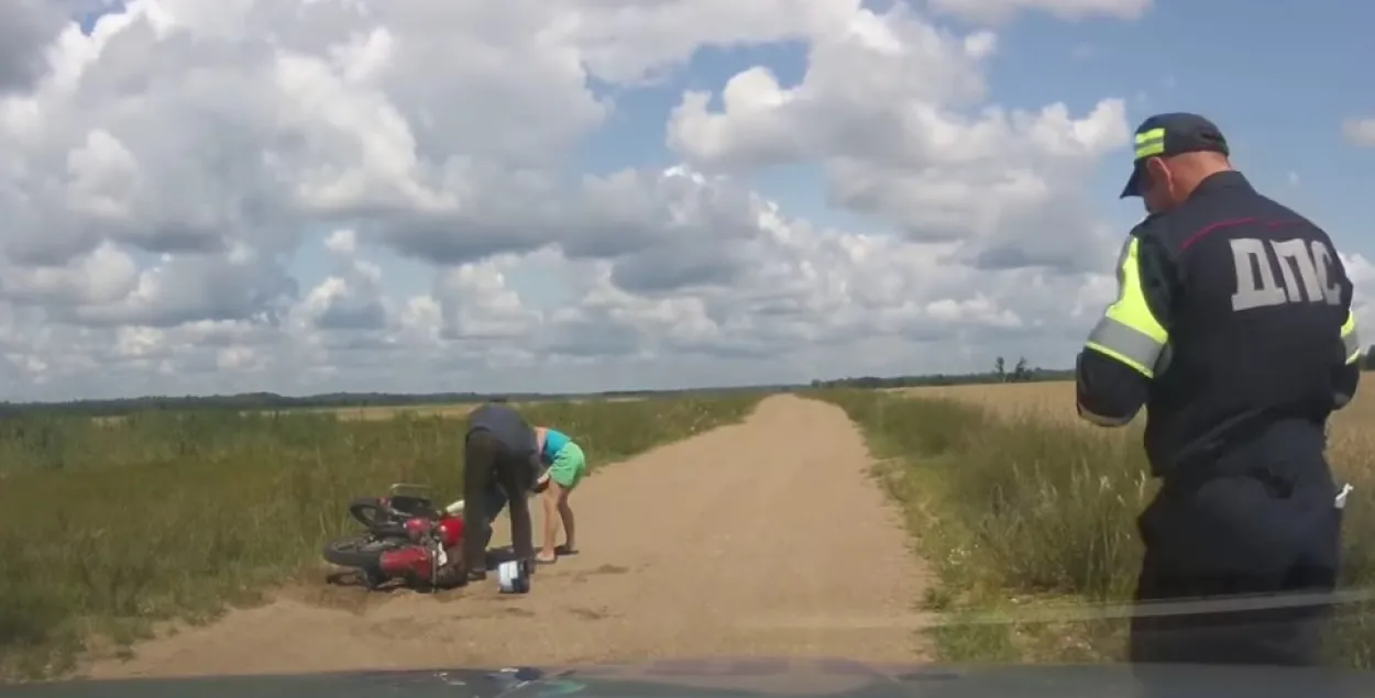 Скриншот с видео ГАИ.​