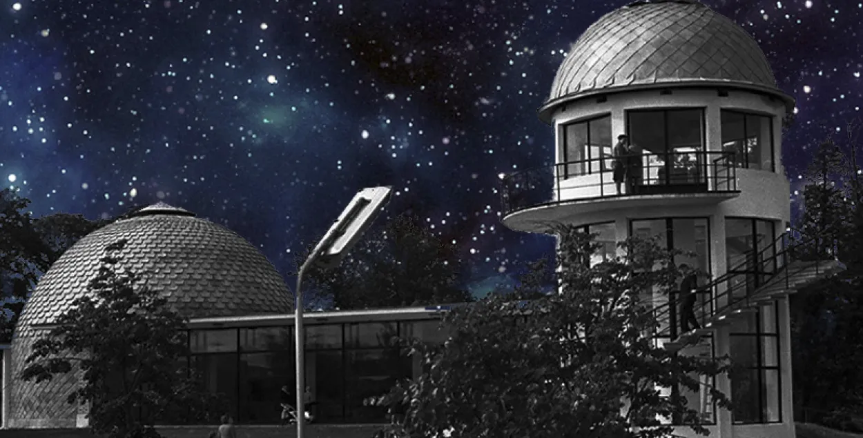 observatory.planetarium.by