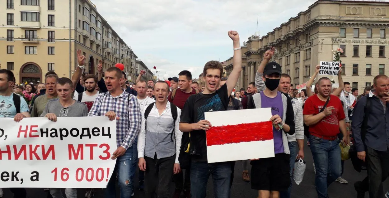 Протест на площади Победы в Минске / Еврорадио