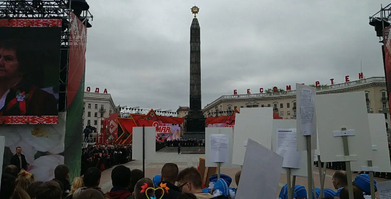 Площадь Победы 9 мая 2019 г. / Роман Протасевич, Еврорадио