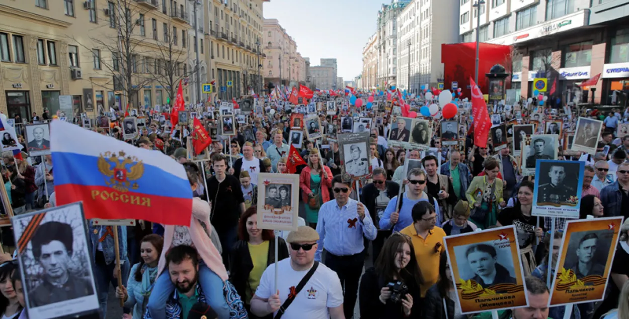 Акция &quot;Бессмертный полк&quot; в Москве / Reuters​