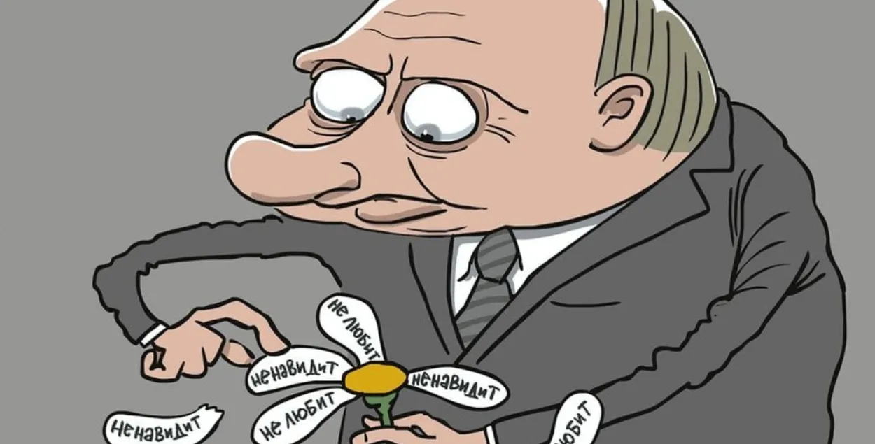 Карикатура на Путина / Сергей Елкин
