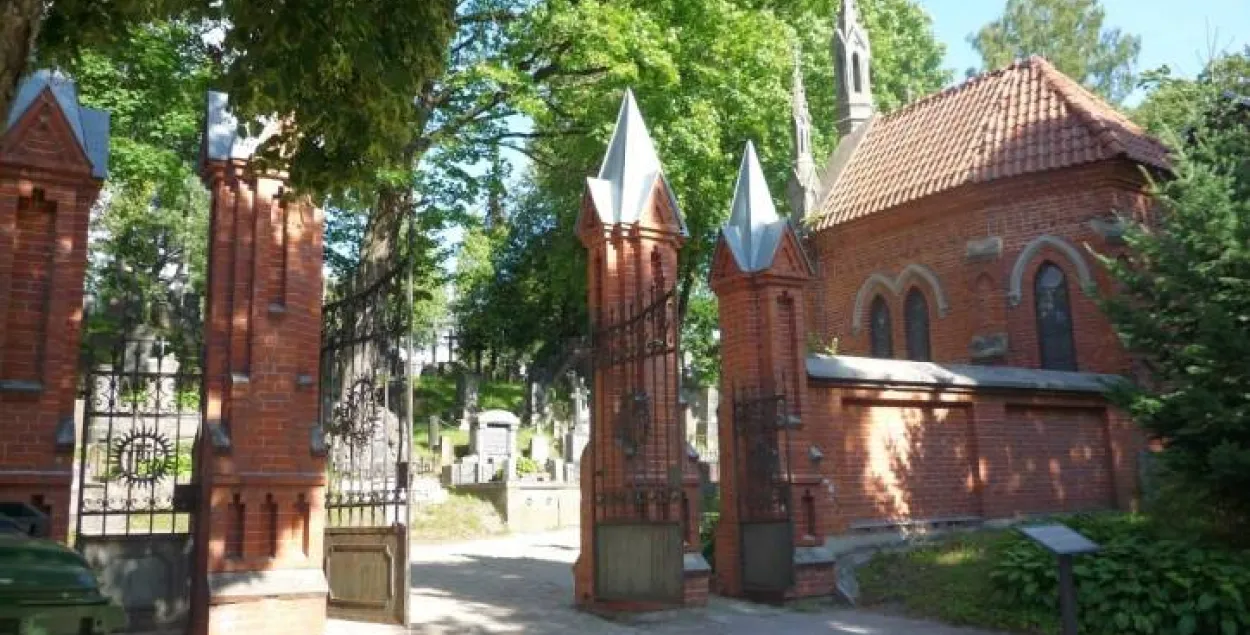 Кладбище Росы в Вильнюсе / radzima.org