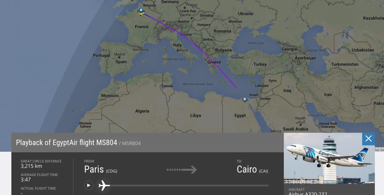 Відэа: Траекторыя апошняга палёту пасажырскага самалёта Airbus А320