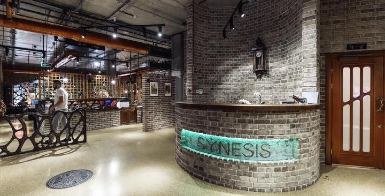Офіс кампаніі Synesis /&nbsp;Synesis