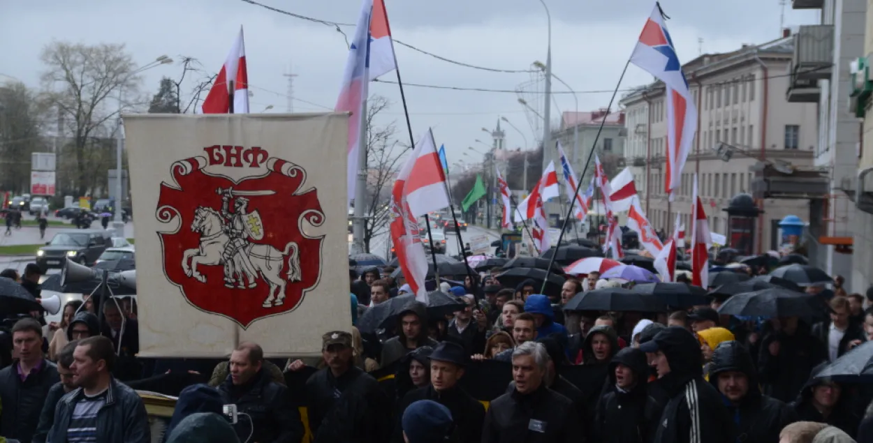 Арганізатары "Чарнобыльскага шляху" падалі заяўку ў Мінгарвыканкам 