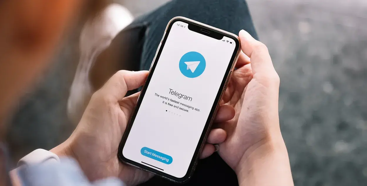 Акрамя самога Telegram-канала ў &quot;чорны спіс&quot; трапіў яго чат у гэтай сацсетцы і старонка ў Instagram​