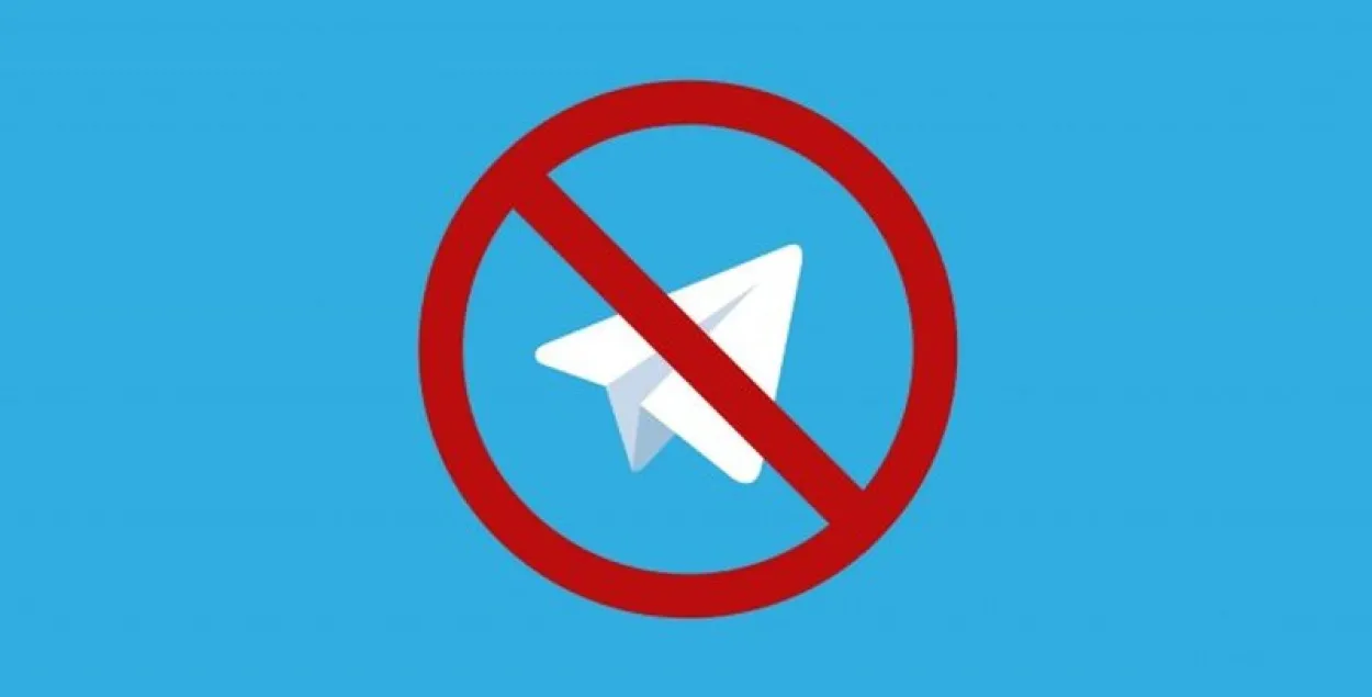 Telegram быў недаступны некалькі гадзінаў праз адключэнне электрычнасці