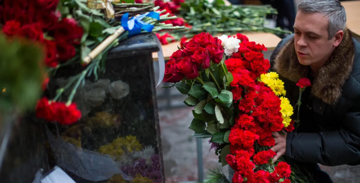 У Расіі абвясцілі жалобу па ахвярах авіякатастрофы ля Сочы