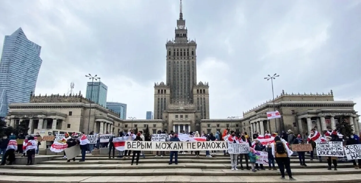 Белорусы в Варшаве / Радио Свобода
