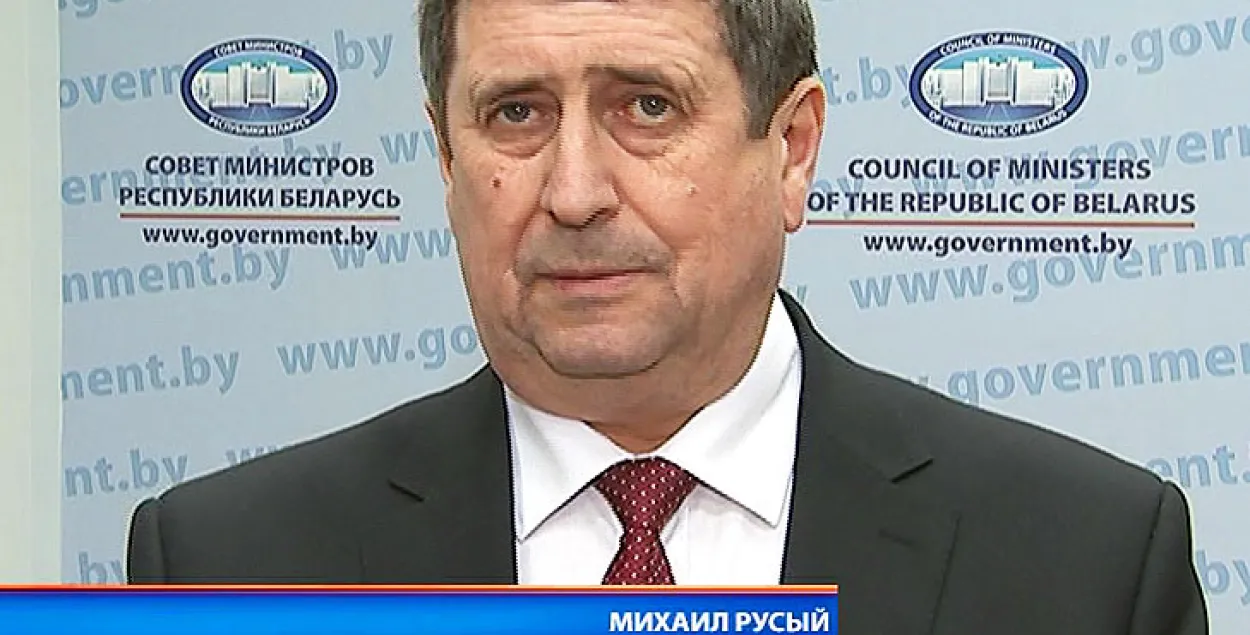 Віцэ-прэм'ер Русы: Беларусь павінна ўступаць у СГА на лепшых умовах, чым Расія