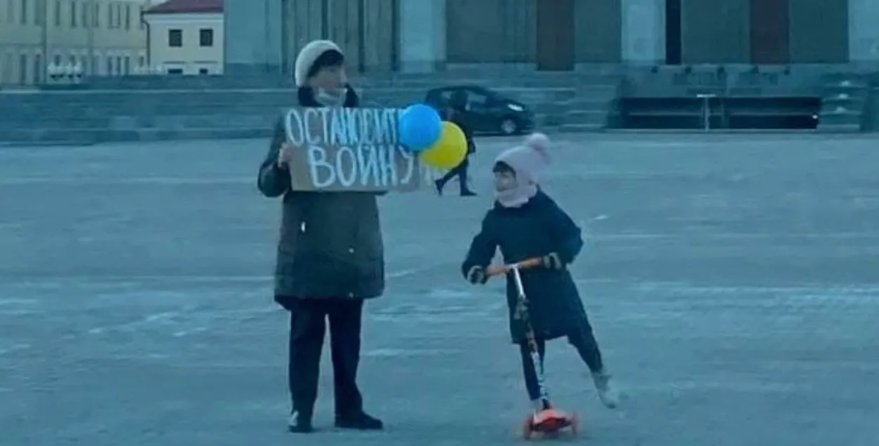 Антивоенный пикет в центре Минска​