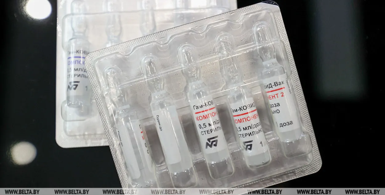 В Беларуси начали промышленный выпуск вакцины против коронавируса 