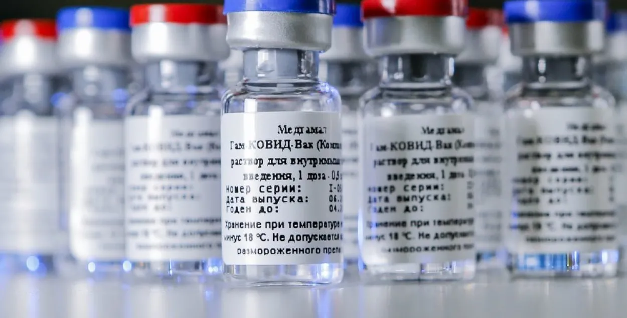 Российская вакцина от коронавируса / РФПИ и Центр имени Гамалеи​