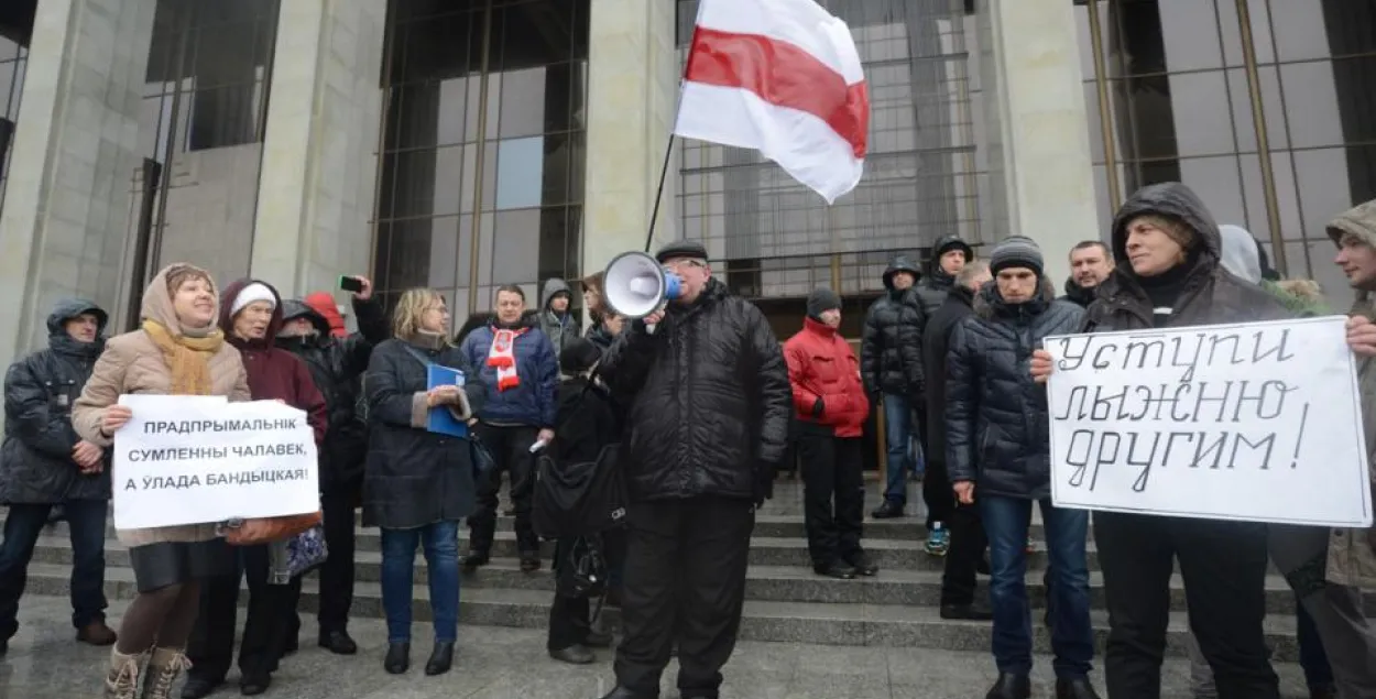 “Аб’яднанню іпэшнікаў замінае КДБ”