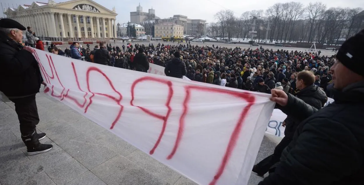 Севярынца аштрафавалі на 10,5 млн рублёў за ўдзел у акцыі прадпрымальнікаў