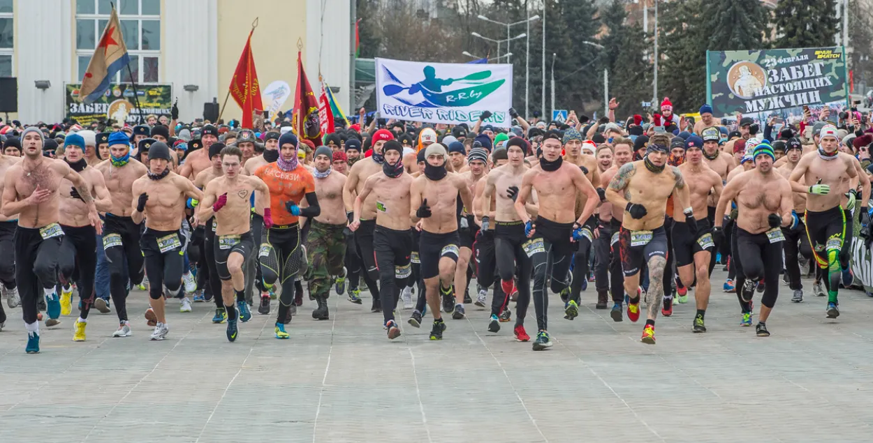 Як у Мінску прайшоў "Забег сапраўдных мужчын" (Фотарэпартаж)