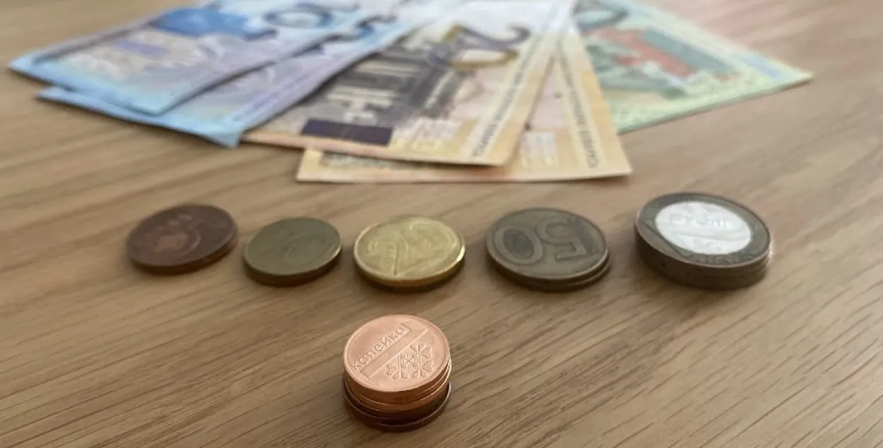 В Беларуси поднимут минимальную зарплату / Еврорадио
