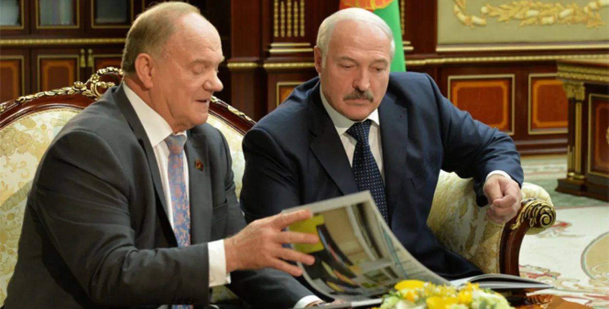 Геннадий Зюганов и Александр Лукашенко / president.gov.by​